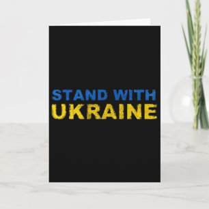 Ich stehe mit der Ukraine - Ukrainische Flagge Karte