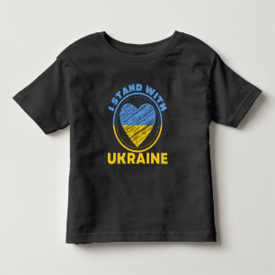 ICH STEHE MIT DER UKRAINE ZUSAMMEN - UNTERSTÜTZUN KLEINKIND T-SHIRT