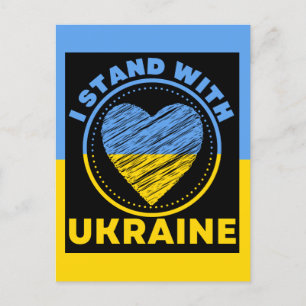ICH STEHE MIT DER UKRAINE ZUSAMMEN - UNTERSTÜTZUNG POSTKARTE