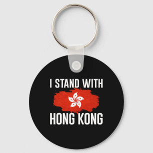 Ich stehe mit Hongkong bei der Unterstützung der F Schlüsselanhänger