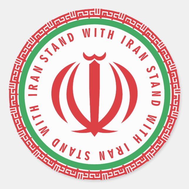Ich stehe mit iranisch runder aufkleber (Vorderseite)