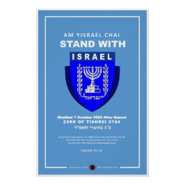 Ich stehe mit Israel - Am Yisrael Chai Poster