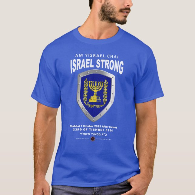 Ich stehe mit Israel - Am Yisrael Chai T-Shirt (Vorderseite)