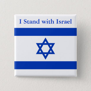 Ich stehe mit Israel Button