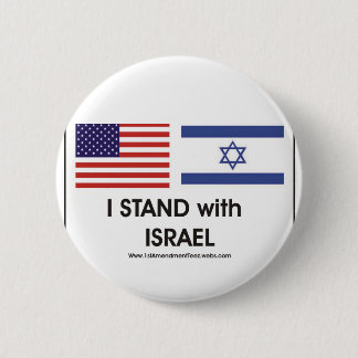 Ich stehe mit Israel Button