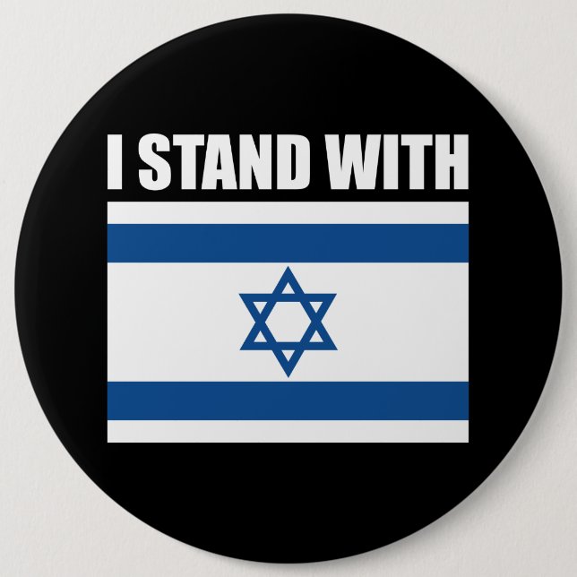 Ich stehe mit Israel Button (Vorderseite)