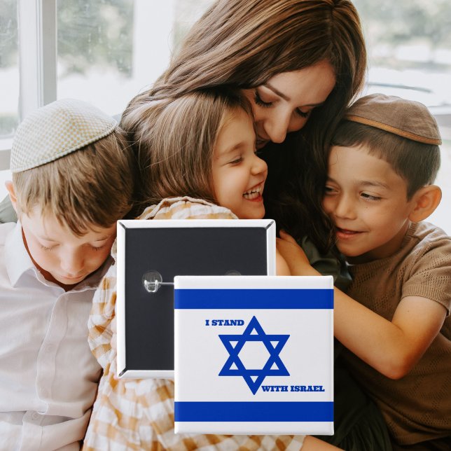 Ich stehe mit Israel Flag Star von David Button (Von Creator hochgeladen)