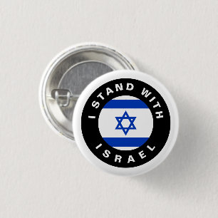 Ich stehe mit Israel Flagge blau weiß und schwarz Button