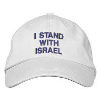 Ich stehe mit Israel für den modernen, weißen Text
