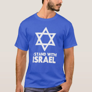Ich stehe mit Israel jüdisch, ohne Not Vintag T-Shirt