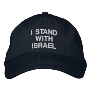 Ich stehe mit Israel Marine blau weiß, einfach mod Bestickte Baseballkappe