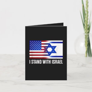 Ich stehe mit Israel patriotisch Feiertagskarte