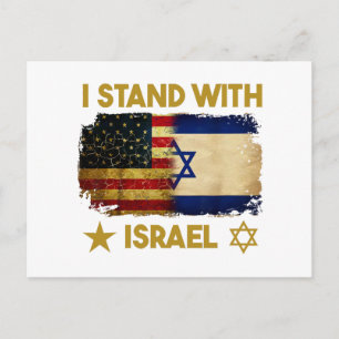 Ich stehe mit Israel Shirt da, das ich mit Israel Feiertagspostkarte