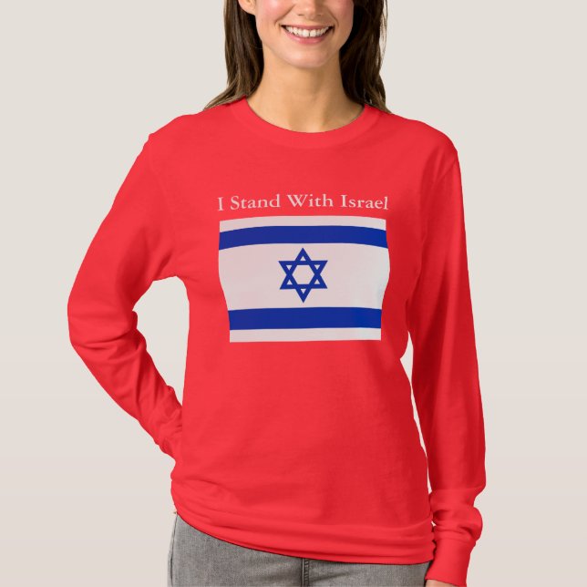 Ich stehe mit Israel-Shirt T-Shirt (Vorderseite)