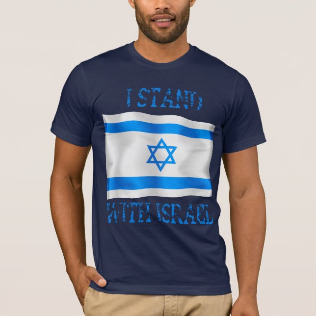 Ich stehe mit Israel T-Shirt (Vorderseite)