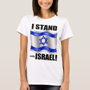 Ich stehe mit Israel! T-Shirt