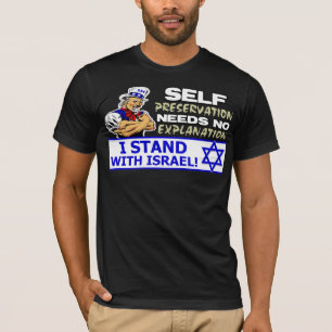 Ich stehe mit Israel! T-Shirt