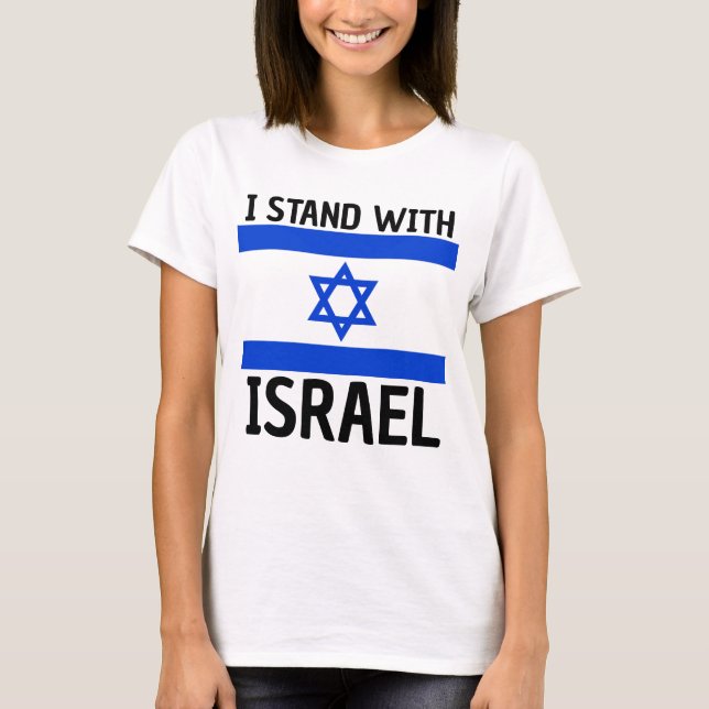 ICH STEHE MIT ISRAEL-T - SHIRT (Vorderseite)