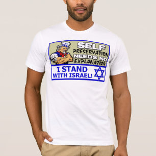 Ich stehe mit Israel! T-Shirt