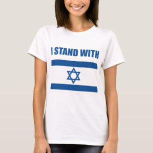 Ich stehe mit Israel T-Shirt