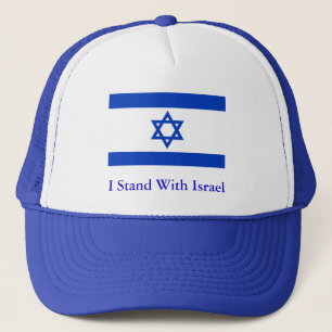 Ich stehe mit Israel Truckerkappe