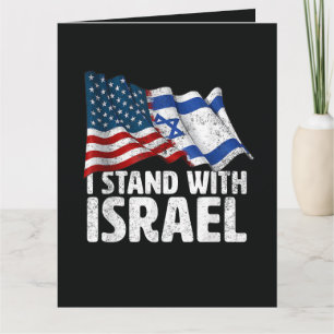 Ich stehe mit Israel USA Amerikanische Flagge Dankeskarte