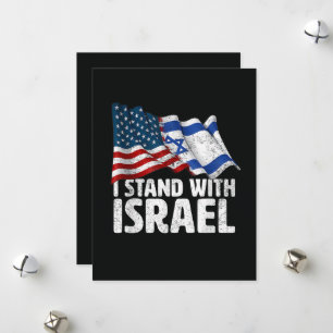 Ich stehe mit Israel USA Amerikanische Flagge Feiertagskarte