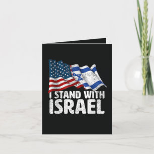 Ich stehe mit Israel USA Amerikanische Flagge Feiertagskarte