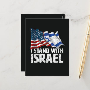 Ich stehe mit Israel USA Amerikanische Flagge  Feiertagspostkarte