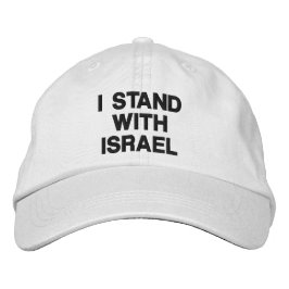 Ich stehe mit Israel weiß schwarzen fett modernen  Bestickte Baseballkappe