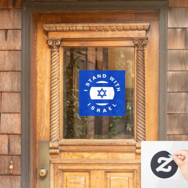 Ich stehe mit Israel-Zoll-Text und -Flagge Fensteraufkleber (Haustür)