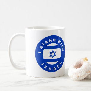 Ich stehe mit Israel-Zoll-Text und -Flagge Kaffeetasse
