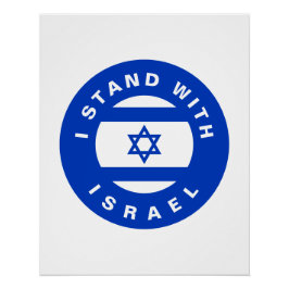 Ich stehe mit Israel-Zoll-Text und -Flagge Poster