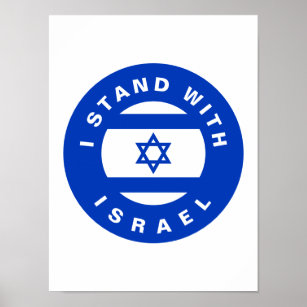 Ich stehe mit Israel-Zoll-Text und -Flagge Poster
