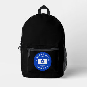 Ich stehe mit Israel Zoll-Text und Flagge schwarz Bedruckter Rucksack