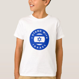 Ich stehe mit Israel-Zoll-Text und -Flagge T-Shirt