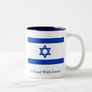 Ich stehe mit Israel Zweifarbige Tasse