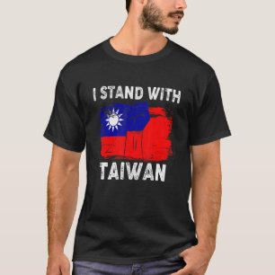 Ich stehe mit Taiwan Vintage taiwanesische Fla T-Shirt