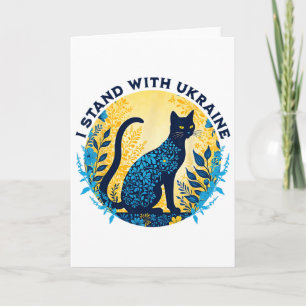 Ich stehe mit Ukraine Katze Floral Ukraine Starke Karte
