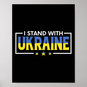 Ich stehe mit Ukraine Stolz Vintage Retro Ukrainis Poster