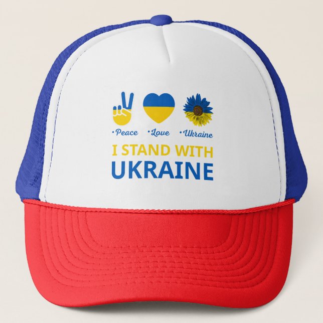 Ich stehe mit ukraine truckerkappe (Vorderseite)