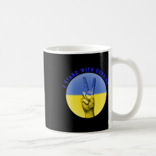 Ich stehe mit Ukraine Ukrainische Flagge Ukrainer  Kaffeetasse