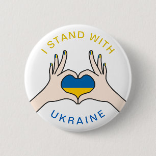Ich stehe mit ukrainischem Nationalflaggenherz Button