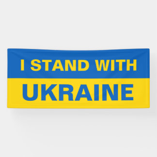 Ich stehe mit ukrainischer Flagge Banner