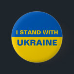 Ich stehe mit ukrainischer Flagge Button<br><div class="desc">Ich stehe mit ukrainischer Flagge</div>