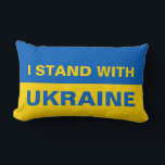 Ich stehe mit ukrainischer Flagge Lendenkissen<br><div class="desc">Ich stehe mit ukrainischer Flagge</div>