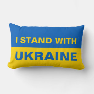 Ich stehe mit ukrainischer Flagge Lendenkissen