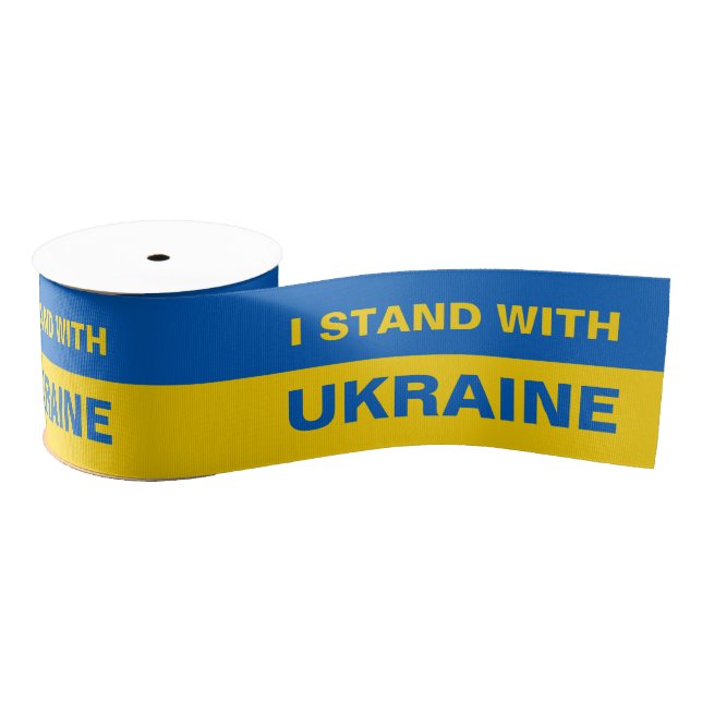 Ich stehe mit ukrainischer Flagge Ripsband (Spule)