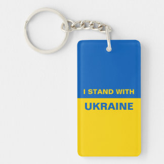 Ich stehe mit ukrainischer Flagge Schlüsselanhänger