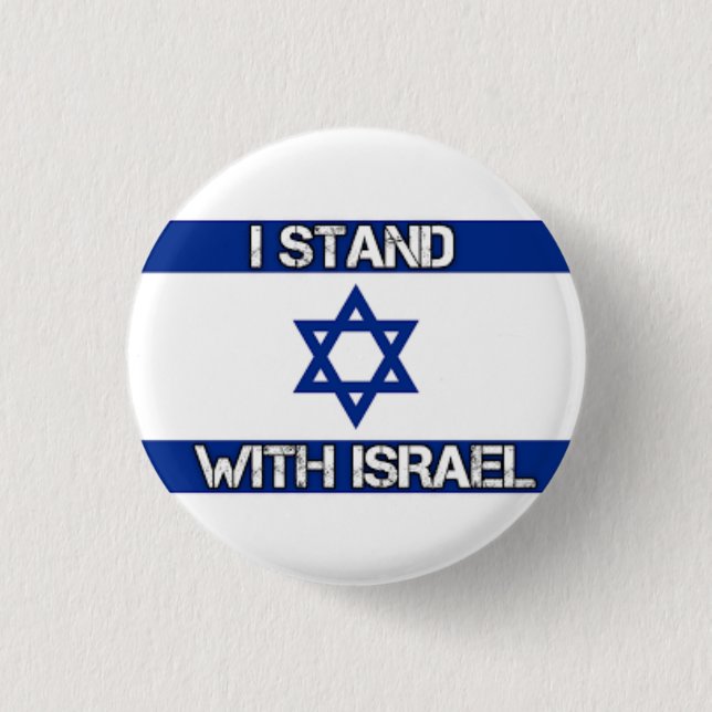 Ich stehe zu Israel Button (Vorderseite)
